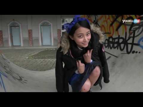 《終極一班4》裘球躲水管被發現掉隊