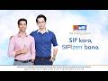SIP For Every Goal | SIP Karo SIPizen Bano