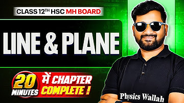Class 12 Line and Plane One Shot Revision in 15 Minutes | Fast, Simple & Exam-Focused