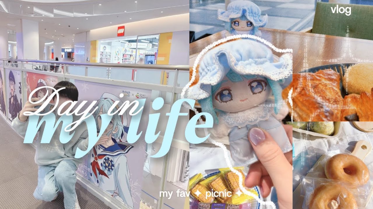 【VLOG】あんスタ×ダイバーシティコラボ行ってピクニックに行った2日間