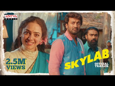 Eight Movie Teaser (Telugu) | Sapthagiri | Achu | Rizwan | Suryas | Kushi Skylab Trailer| Nithya Menen | Satyadev | Rahul Ramakrishna | Vishvak Khanderao |Prithvi Pinnamaraju