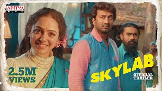 Skylab Trailer| Nithya Menen | Satyadev | Rahul Ramakrishna | Vishvak Khanderao |Prithvi Pinnamaraju Image