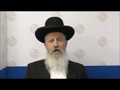 הגאון הרב אברהם יוסף שליט"א היכן מקום בקשת הפרנסה בתפילת העמידה