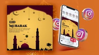 EID MUBARAK Wishes Flyer Design For Social Media | Pixellab Tutorial 2021 screenshot 5
