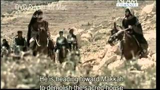 Download lagu Muhammad S A W The Final Legacy Episode 2 HD In Urdu Muhammad S A W The Final Legacy Episode 2 HD In Urdu