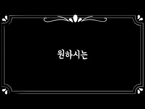 Capa de 전달합니다^^