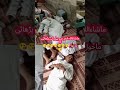 ماشاءاللہ فجر سے پہلے کی پڑھائی کا ماحول 😘😘😘😘😘😘😘😘😘😘😘😘😘