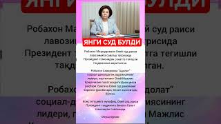 #rekkkkkk #love #tarot #rek #azob #aviation #news #automobile #memes #history