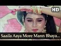 Saaila Aaya More Mann Bhaya (HD) - Naya Kadam Song - Rajesh Khanna - Padmini Kolhapure - Dance