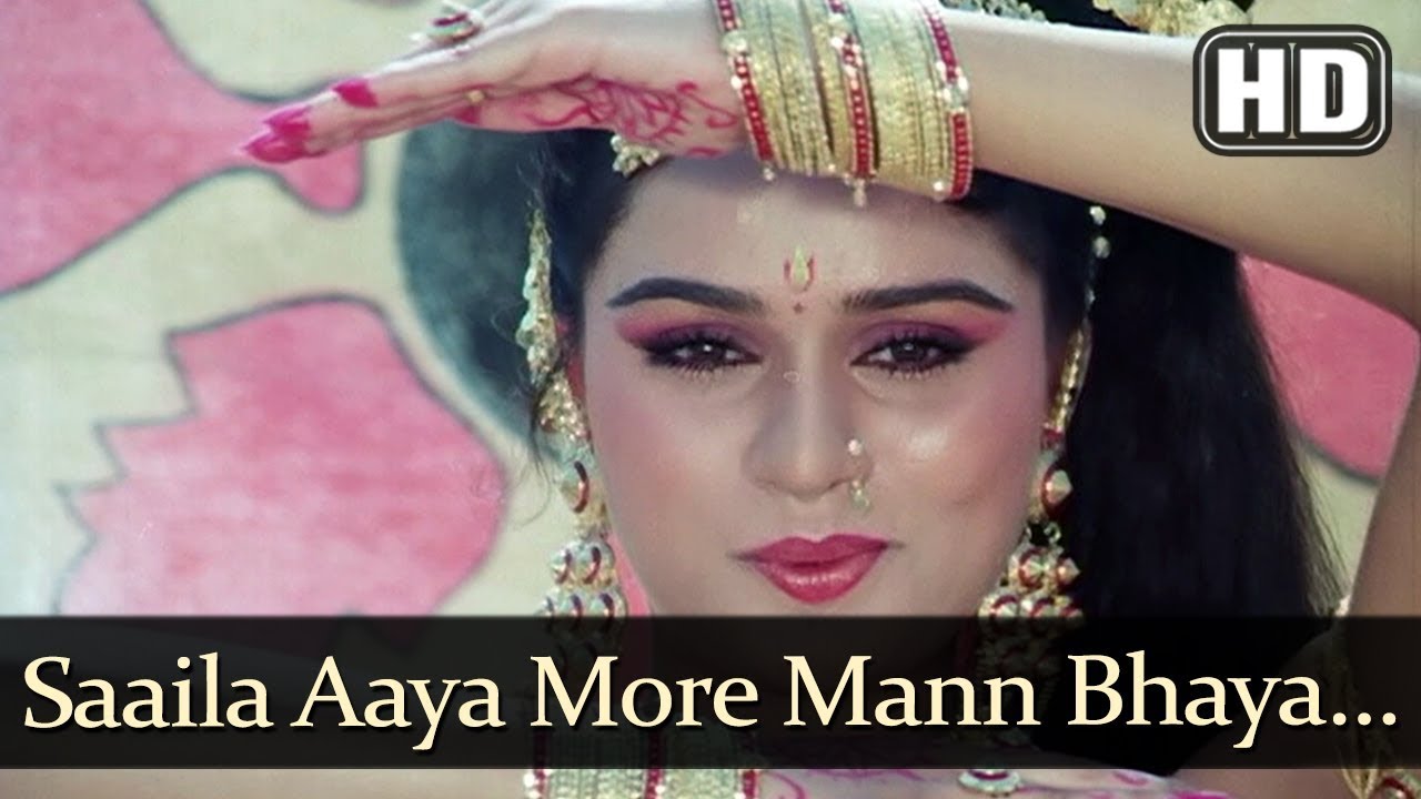 Saaila Aaya More Mann Bhaya HD   Naya Kadam Song   Rajesh Khanna   Padmini Kolhapure   Dance