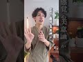 【才能の正体】他人にイラッとしたら成功する？感情の裏に隠れた「本当の武器」の見つけ方。潜在意識からのサインを読み解き、ムカつく出来事を成功のヒントに変える秘訣。 #願望実現 #引き寄せ #潜在意識