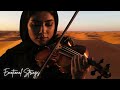 Desert Wind & Violin | Melancholic Cinematic Mood