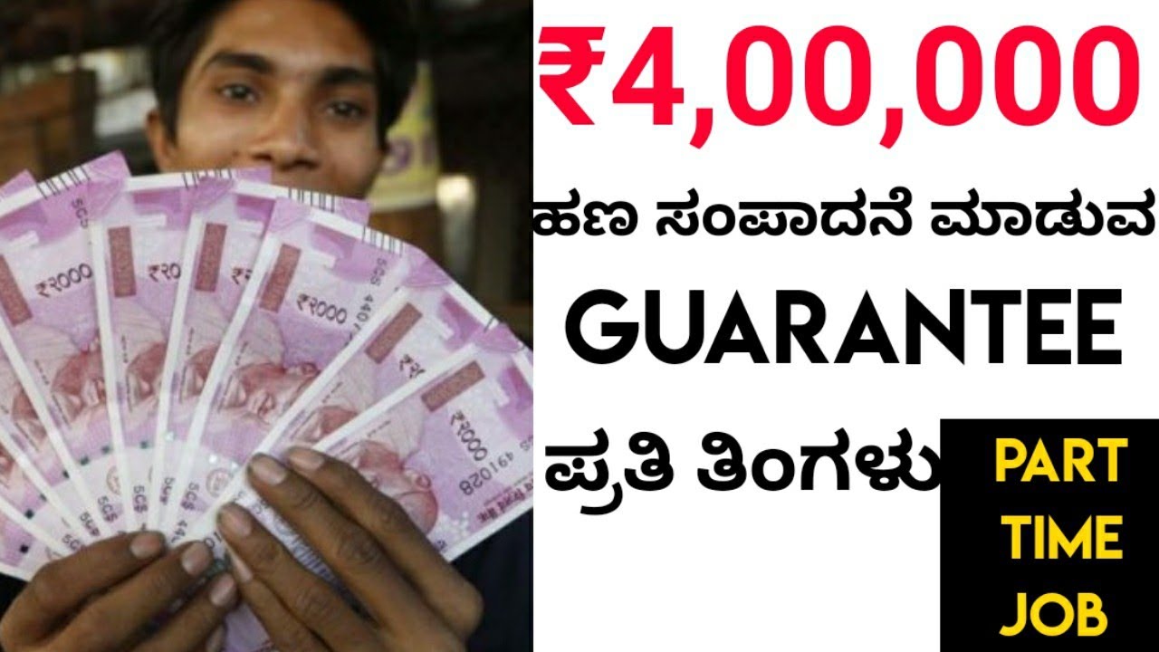 part time jobs for students near me kochi part time jobs for students near me kochi