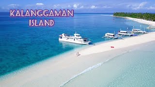 Visayas: DIY Travel to Kalanggaman Island | Grabeh, Ang Lalaki ng Alon!! 😵