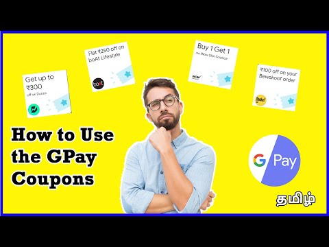 How to Use the G-Pay Coupons in Tamil | Gpay coupons in 2021 Tamil | boAt- Lifestyle.