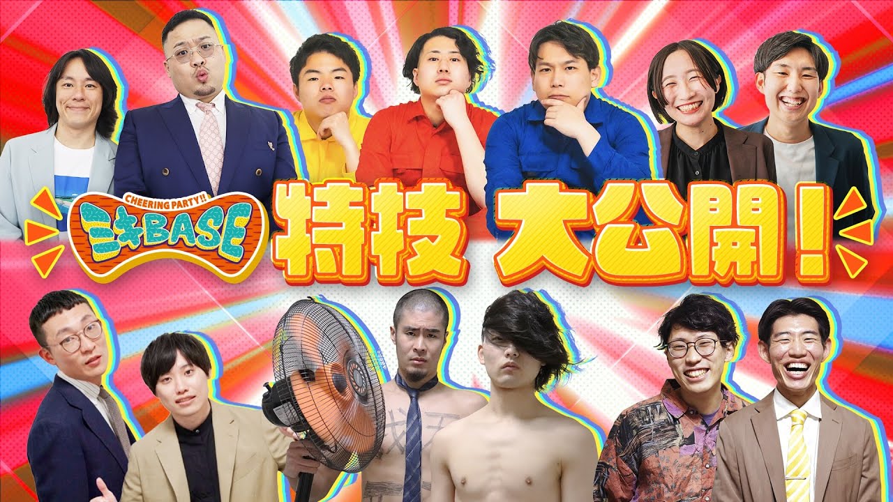 万古焼　首振り旅芸人 アクセス・地図 - 森陶器館 – 京都・東山 清水坂でお手軽「陶芸体験」