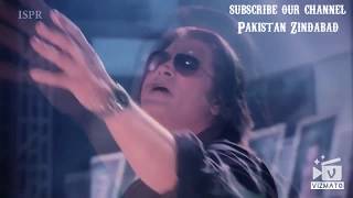 aye mere pak watan.mp3 download aye mere pak watan.mp3 download