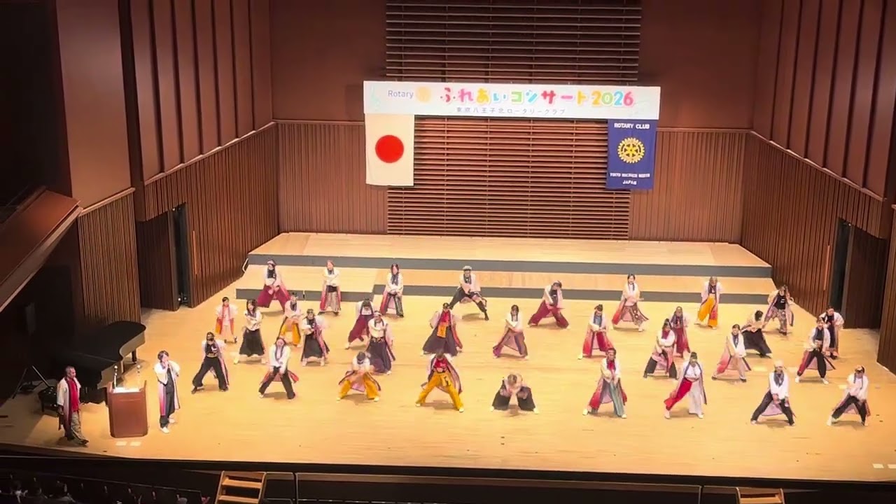 「HEY∞WA!」 /team IZUMO/西八ロータリークラブ/ふれあいコンサート/2026年1月18日（日）