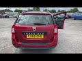 SOUTH WALES LOT 1403