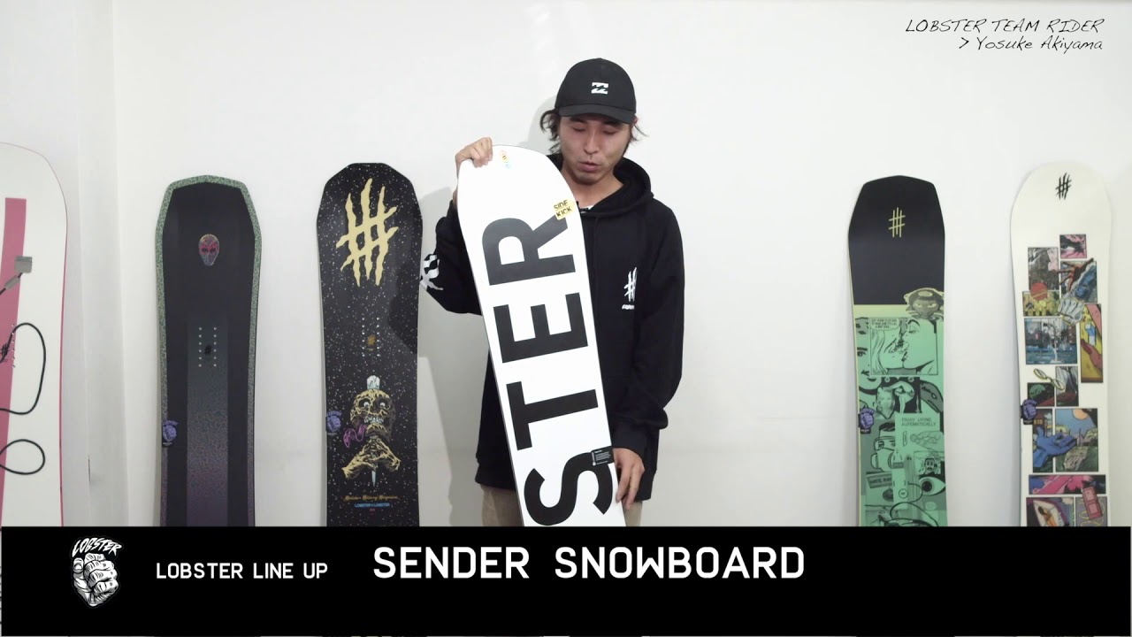 SENDER SNOWBOARD / LOBSTER YouTube