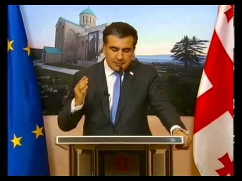 საქართველოს პრეზიდენტი