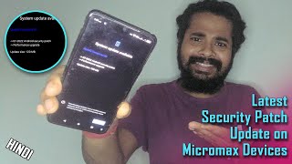 Micromax Rollout latest Security path Update for every device | In note 1 July 2022 security updater screenshot 3