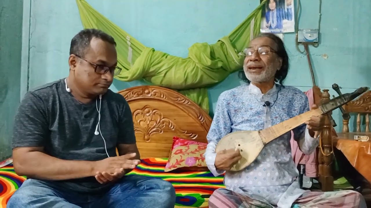 Durbin Shah Song by Taskir Ali  Rashedul Kayes Vlog