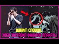Одним словом, Хоби заставил фанатов плакать! #bts #j-hope
