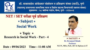 BARTI - NET/SET- Research in Social Work - Part-4 By Dr. Devanand Shinde