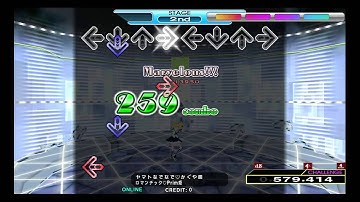 DDR 2014 - ヤマトなでなで♡かぐや姫 (DP-CHALLENGE)