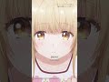 「……とにかく、痕をつけては駄目です」