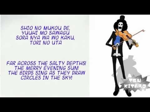 One Piece Lyrics