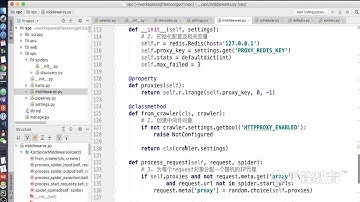 千锋Python教程：47 重构IP代理中间件1