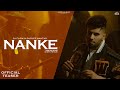 DJ Flow: NANKE (Teaser) | Sukh-E | Gurlez Akhtar | Go With The Flow | New Punjabi Songs 2023