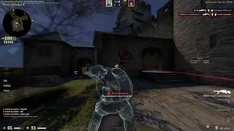 SKEET IS ON TOP AS ALWAYS