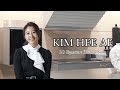 Kim hee ae   lg signature kitchen suite lg electronics engsub