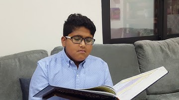تلاوة القارئ عبدالله محمد البناء ما تيسر من سورة البقرة... المرحلة الثالثة من مسابقة القارئ العالمي