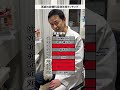 みんなが思う科は何位だった！？#新宿内視鏡 #新宿消化器内科 #新宿大腸カメラ