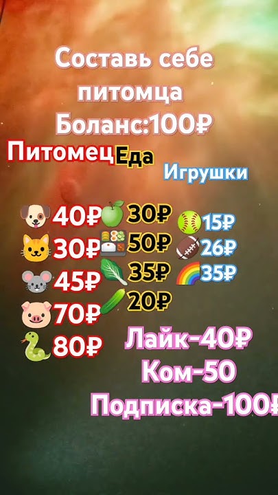 ну реестр - YouTube
