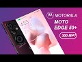 MOTO G10 5G Introduction |  108 MP Camera | 7000 Mah Battery (2019)