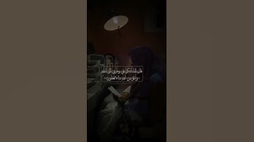 استمع لشفيعك يوم القيامة صوت اسطوري وتلاوة خالدة للباكي المبكي المنشاوي