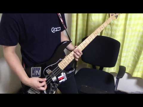 素晴らしい世界 / LUNKHEAD / Bass