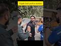 Rajab Butt at Police Station Today? | Latest Update#rajabbutt #rajabfamily #shortsfeed #trendingnow