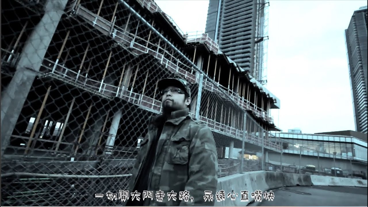 音樂 韓國瑜義勇軍勝選曲張殿昀daddy Chang Ptt 熱門文章hito