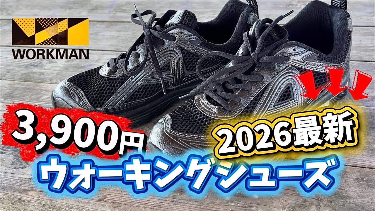 ミジン！美品！ maxresdefault.jpg
