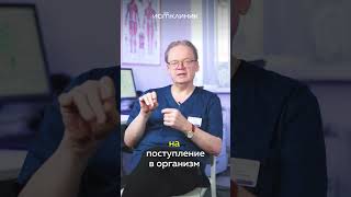 🎥 Как печень страдает от длительного голодания