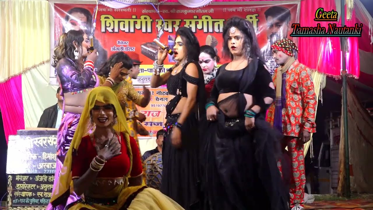 (सूबेदार जोकर की #Comedy इंट्री ) चम्पा चमेली बड़ी अलबेली नैना मिला के कहां जात बाडू