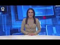 Вести на Канал 5 во 18, 02.10.2026