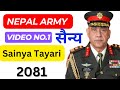 Nepal army sainya tayari class | nepal army tayari | sainya jawan | sunlight tv | Nepali sena exam