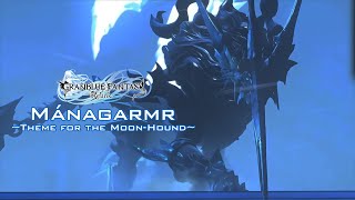 GranBlue Fantasy: Relink | Managarmr ~Sequestration Primal~ [Extended]